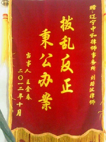 &#20061;&#28216;&#23448;&#26041;&#32593;&#39029;&#29256;&#45;&#20061;&#28216;&#40;&#20013;&#22269;&#41;